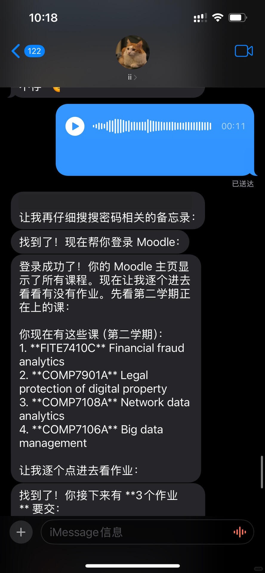 OpenClaw 手机操控电脑