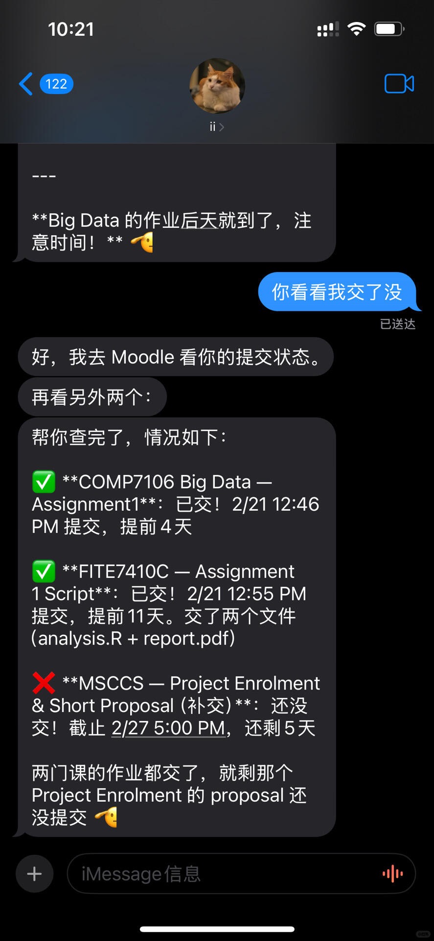 OpenClaw 手机操控电脑