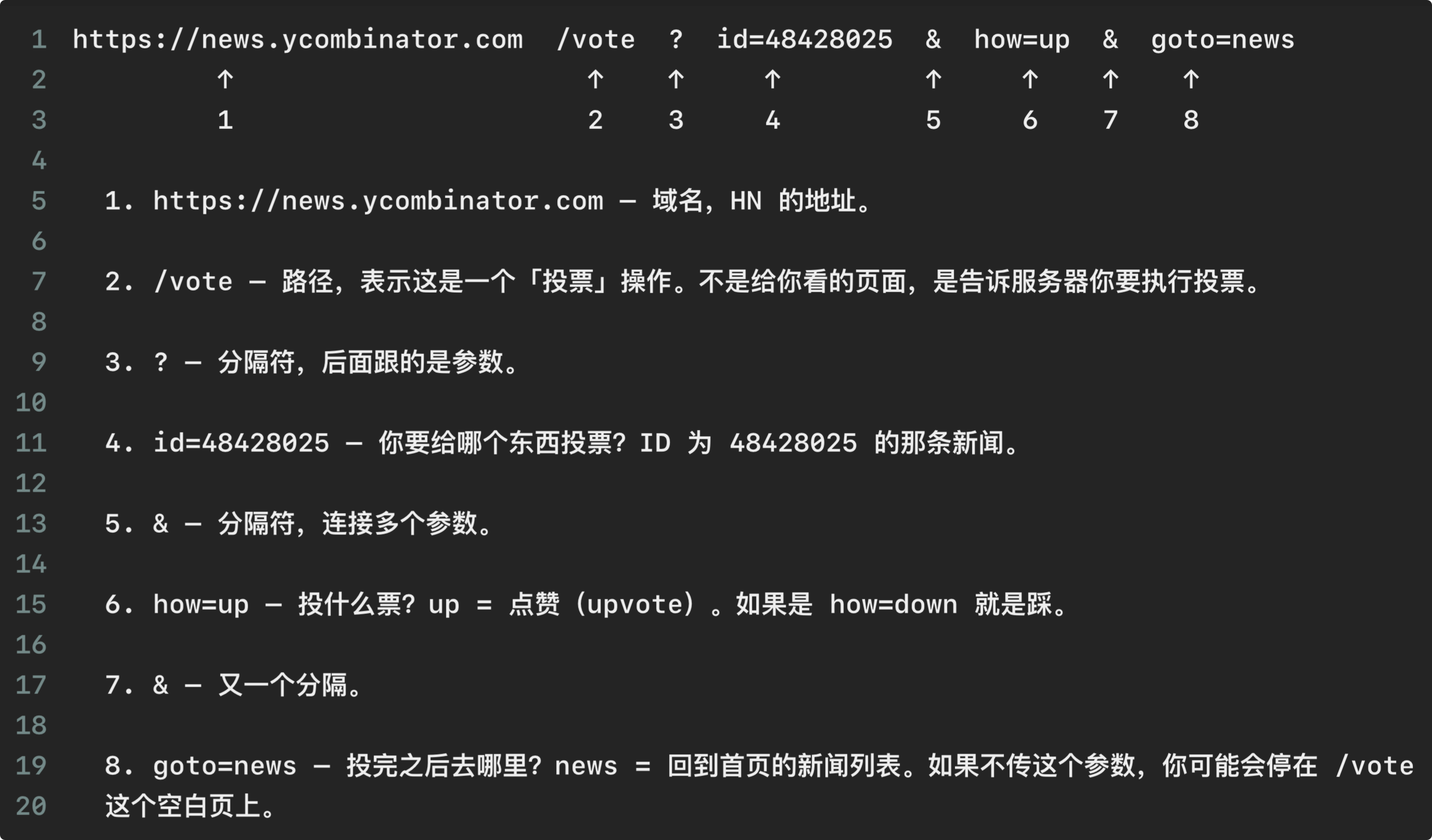 image-20260607120001250